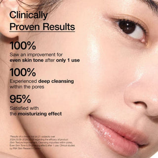 Rice Enzyme Brightening Cleansing Powder