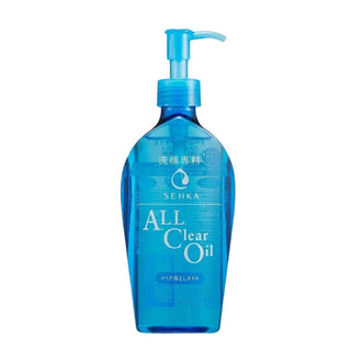 All Clear Oil 230ml