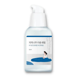 Birch Juice Moisturizing Serum