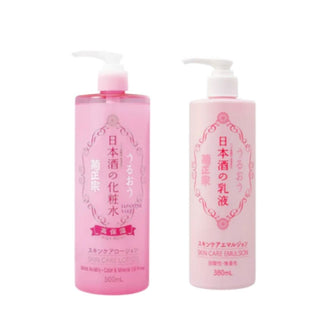 KIKU MASAMUNE  Sake High Moist Lotion 500ml + Sake Hydrating Emulsion 380ml