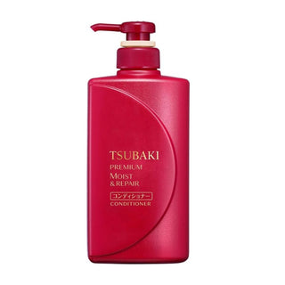Premium Moist & Repair Conditioner 490ml