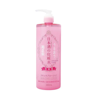 Sake High Moist Lotion 500ml