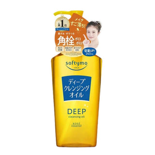Softymo Deep Cleansing Oil 240ml **New 2024 Formula